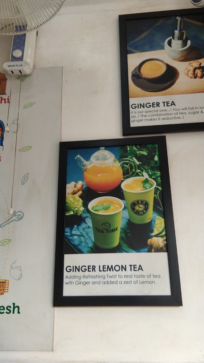 Tea time Udumalpet - 4