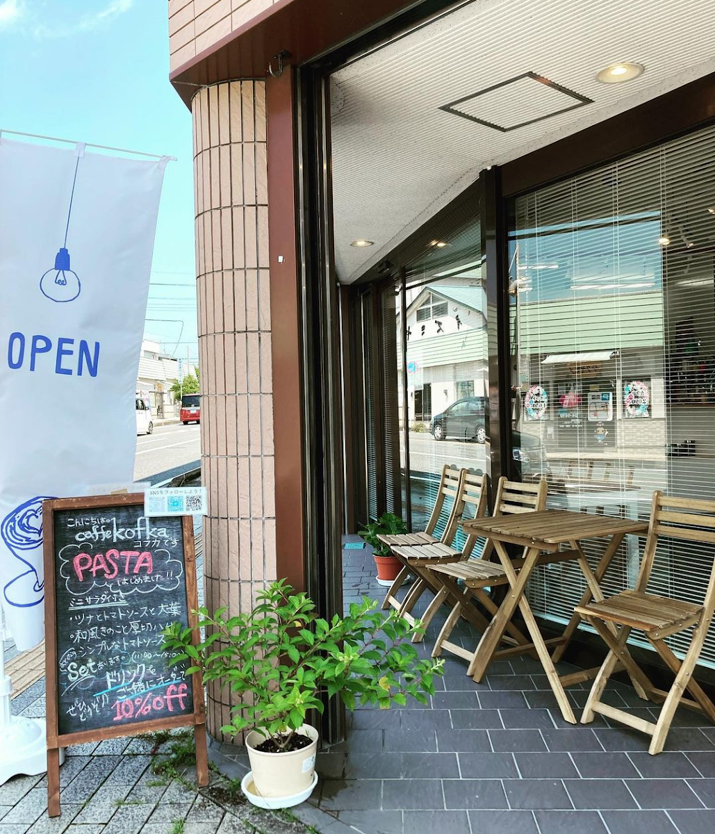 caffe kofka(カフェコフカ)