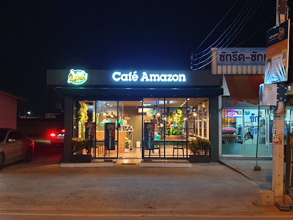 Café Amazon ทรัพย์บุญชัย 28
