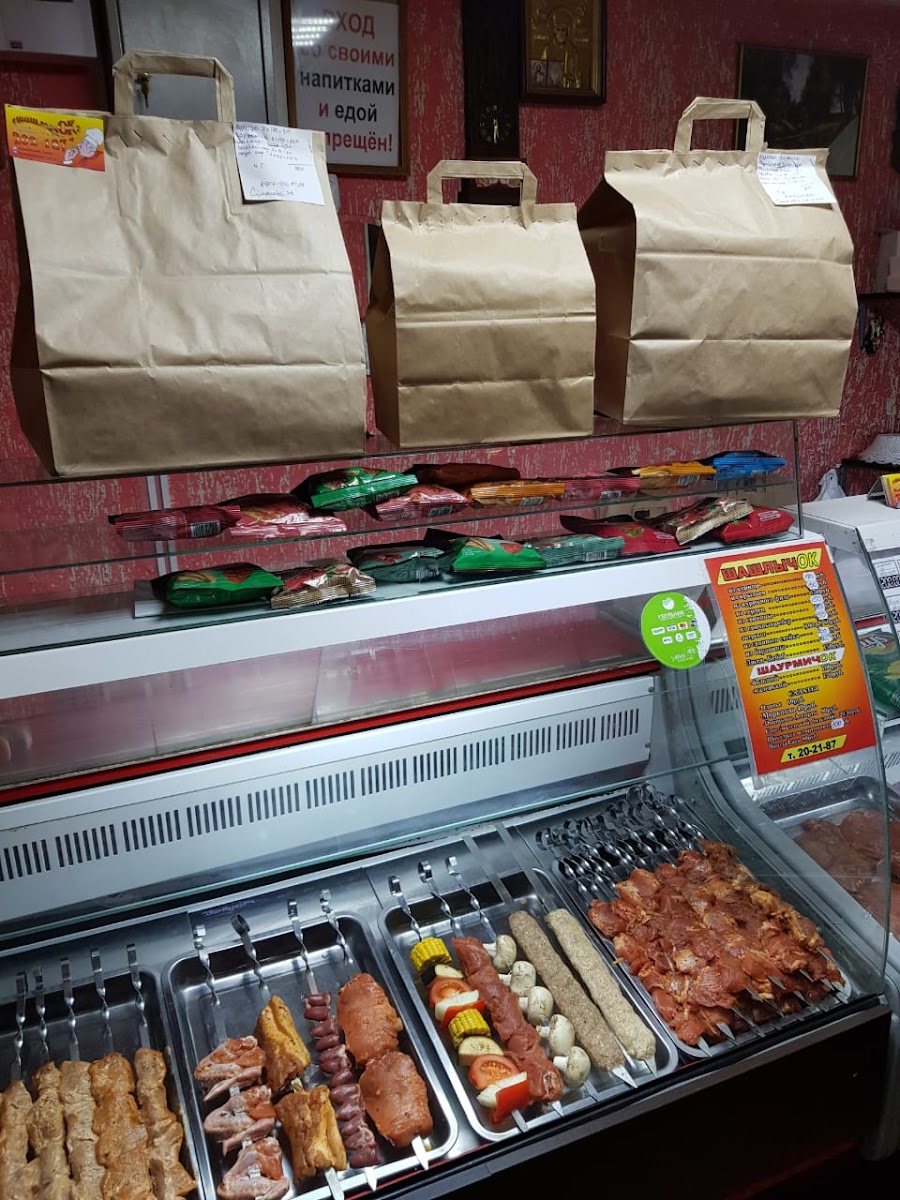 Shashlychek Shaurmichek