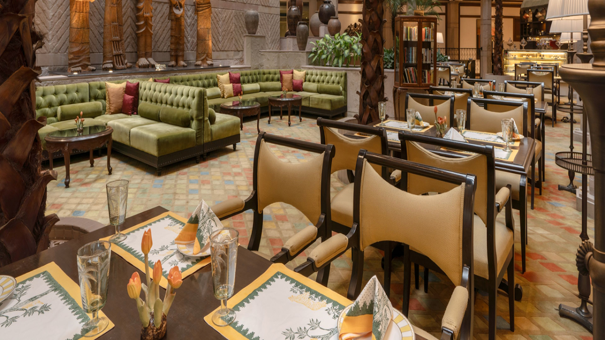 The Promenade Lounge