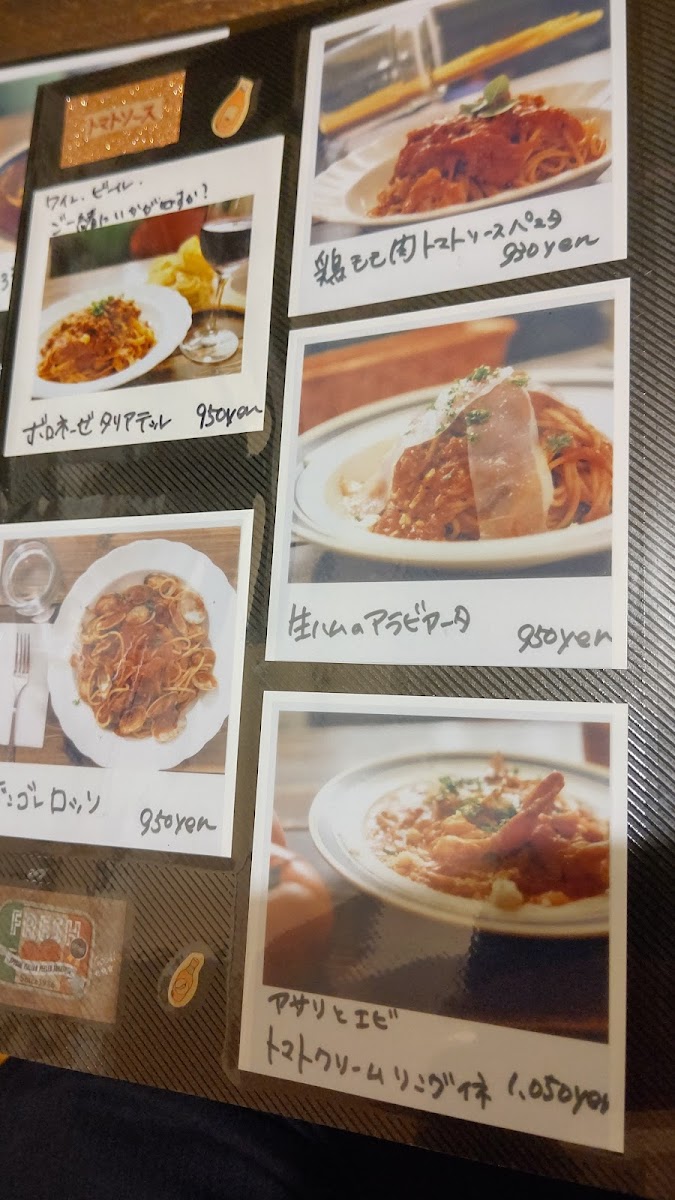 ベナマート BENAMART - 9