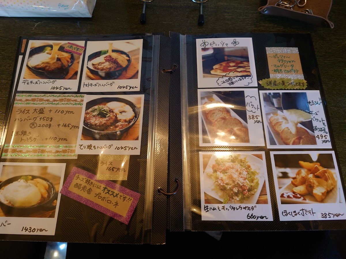 ベナマート BENAMART - 6