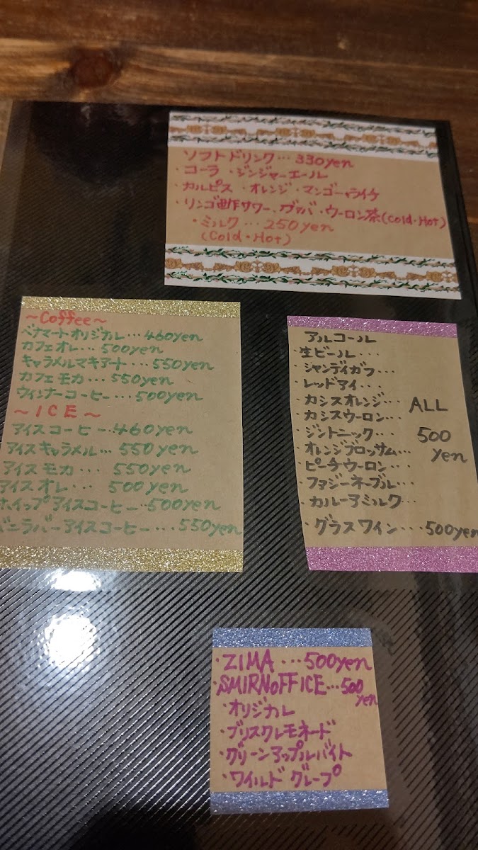 ベナマート BENAMART - 8