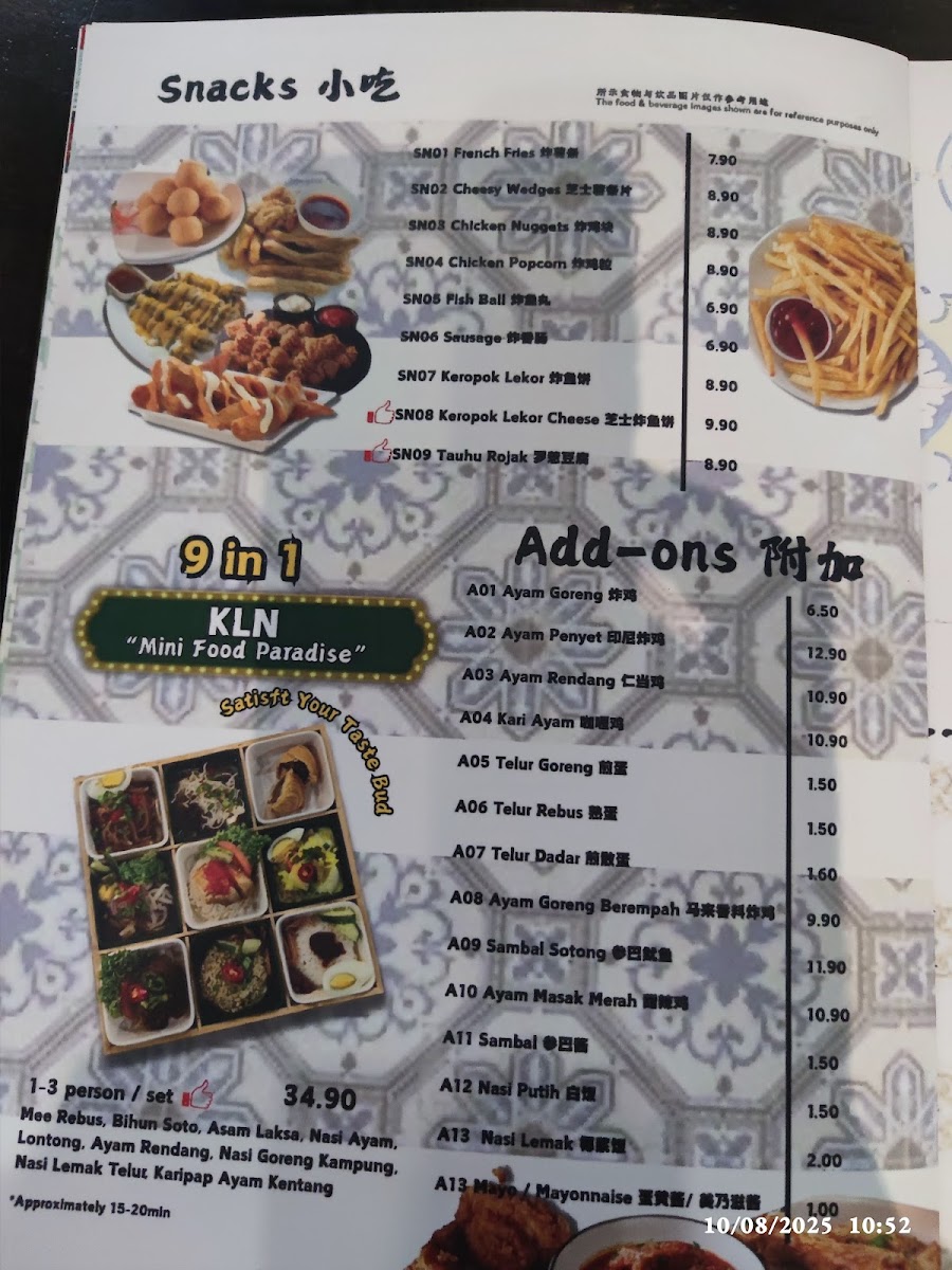 Kluang Lambak Ngopi - 8