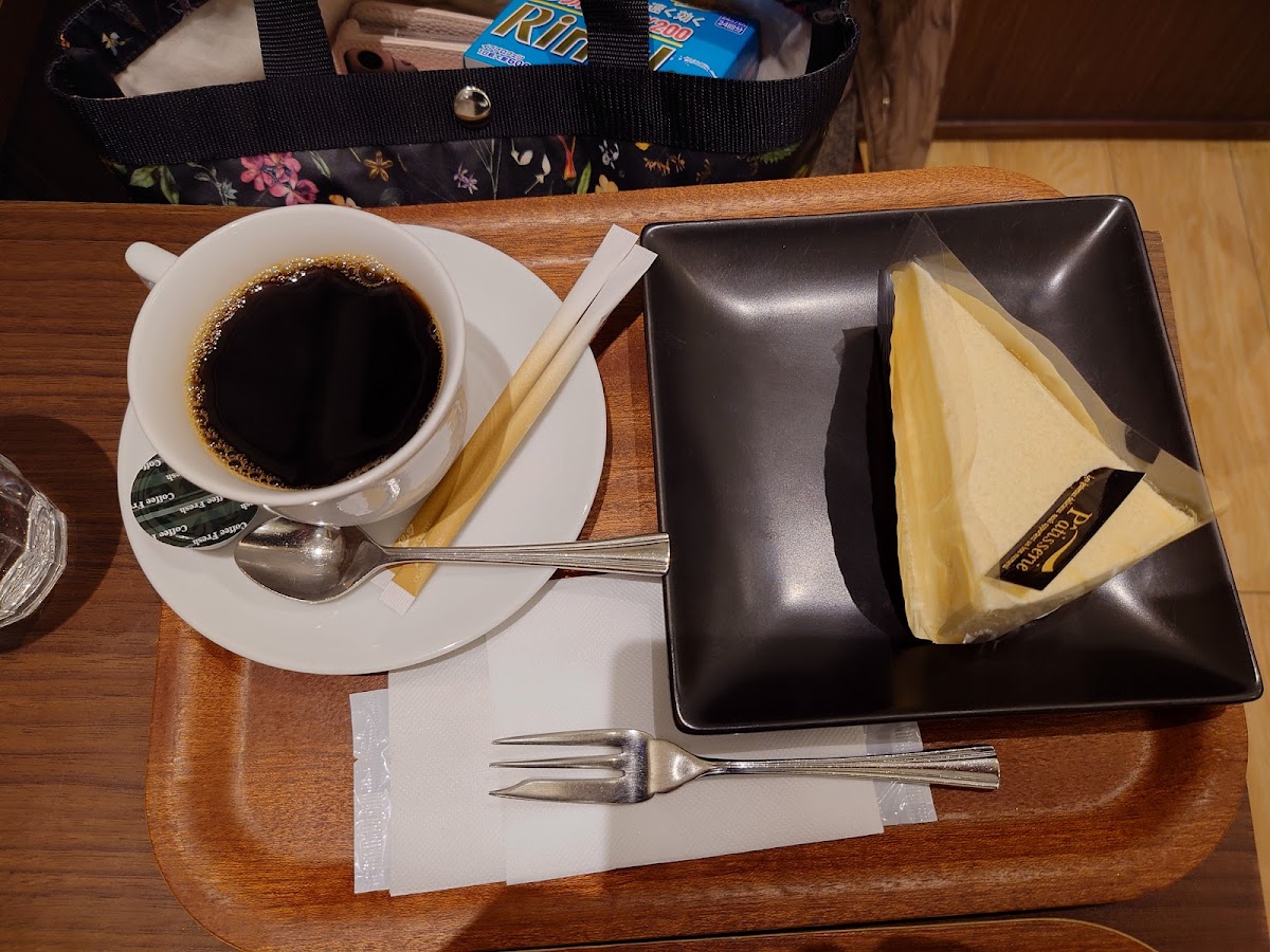 Ogawa Coffee - Uji East