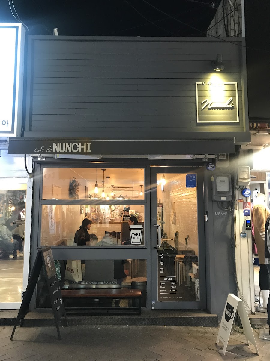 Cafe de NUNCHI