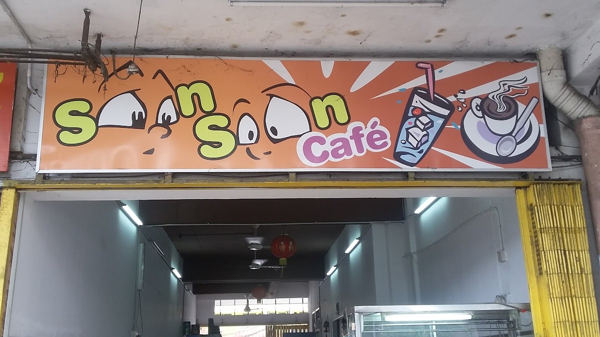 Soon Soon Cafe