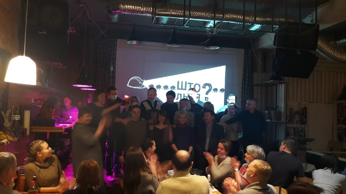 Novyye Traditsii - 4