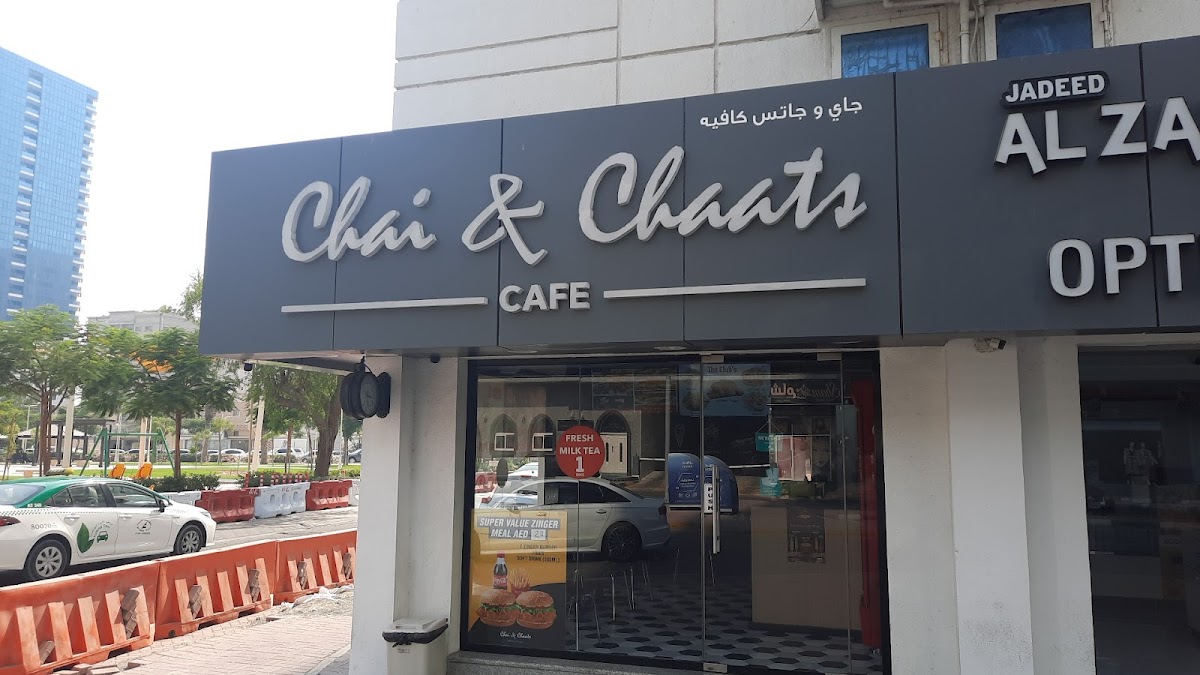 Chai & chaats cafe Nuaimia branch