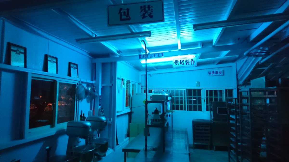 郝Heman Cheese Cake頂級重乳酪蛋糕