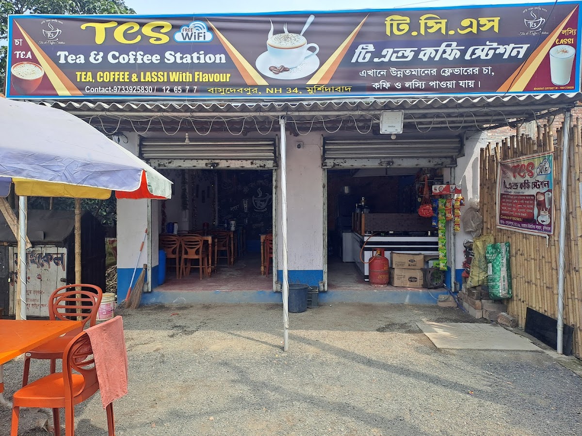 TCS-Tea Coffee & Station
