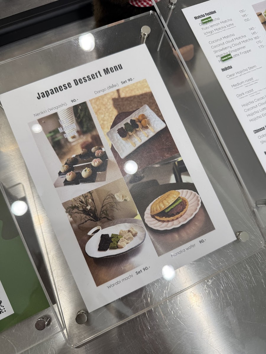 ShinYuu Matcha しんゆう - 6