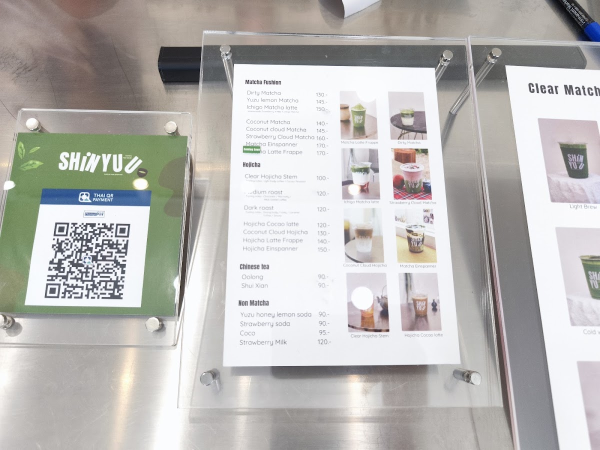 ShinYuu Matcha しんゆう - 7