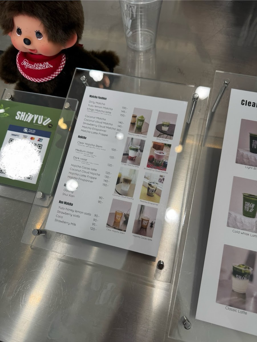 ShinYuu Matcha しんゆう - 8