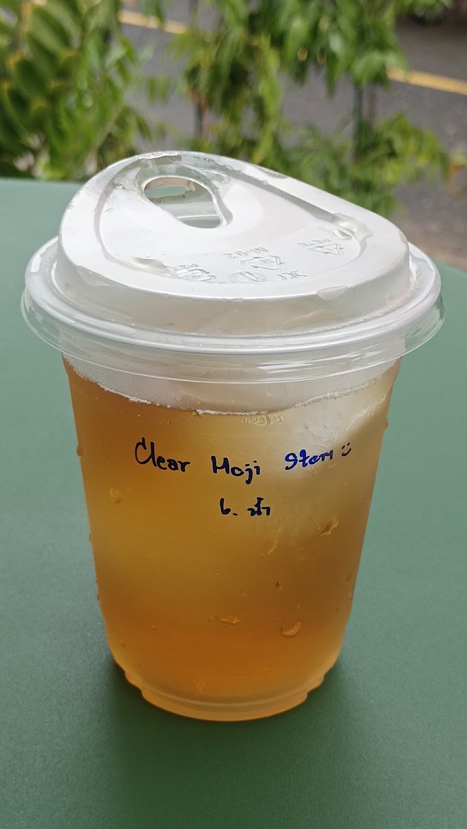 ShinYuu Matcha しんゆう - 7