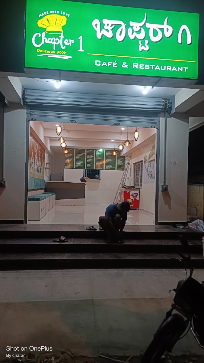 chapter 1 cafe & restaurant