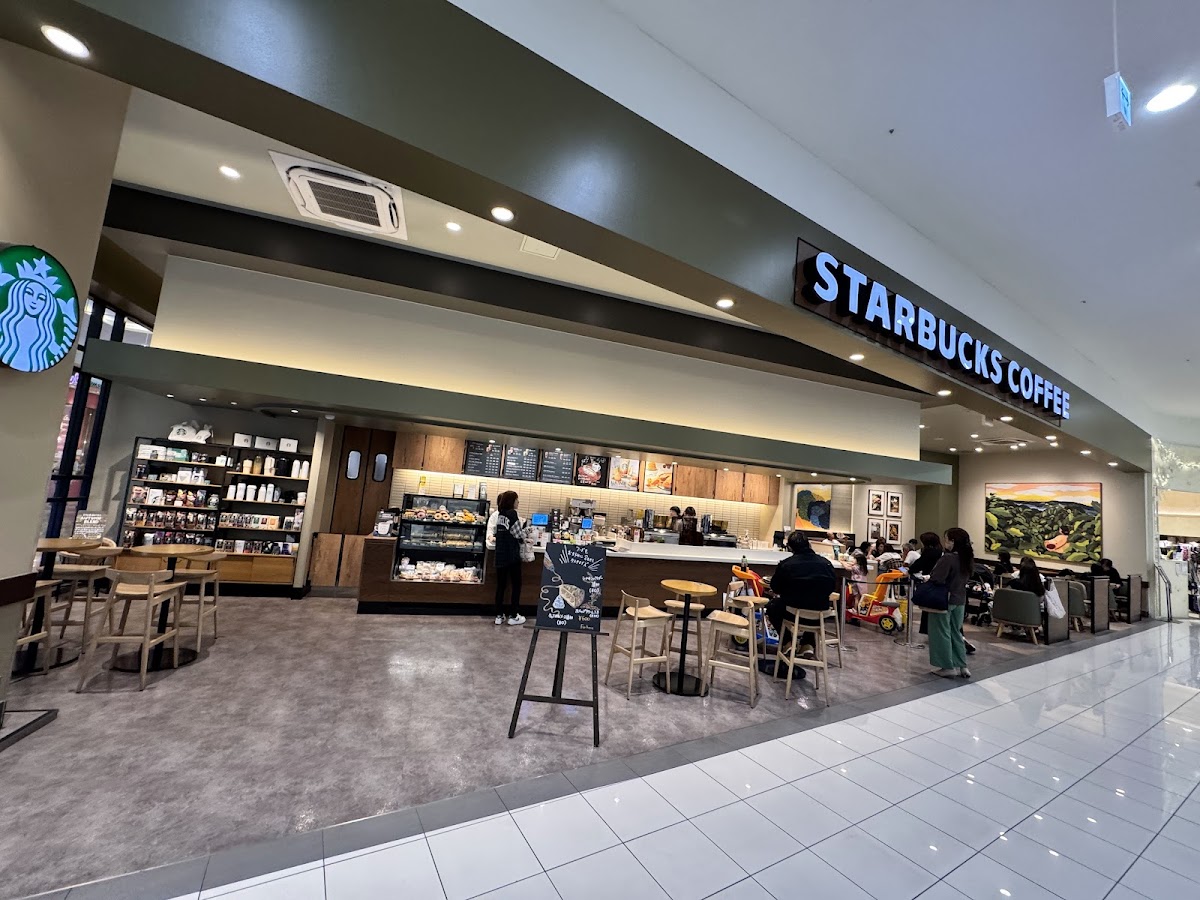 Starbucks Coffee - Aeon Mall Odaka 1F