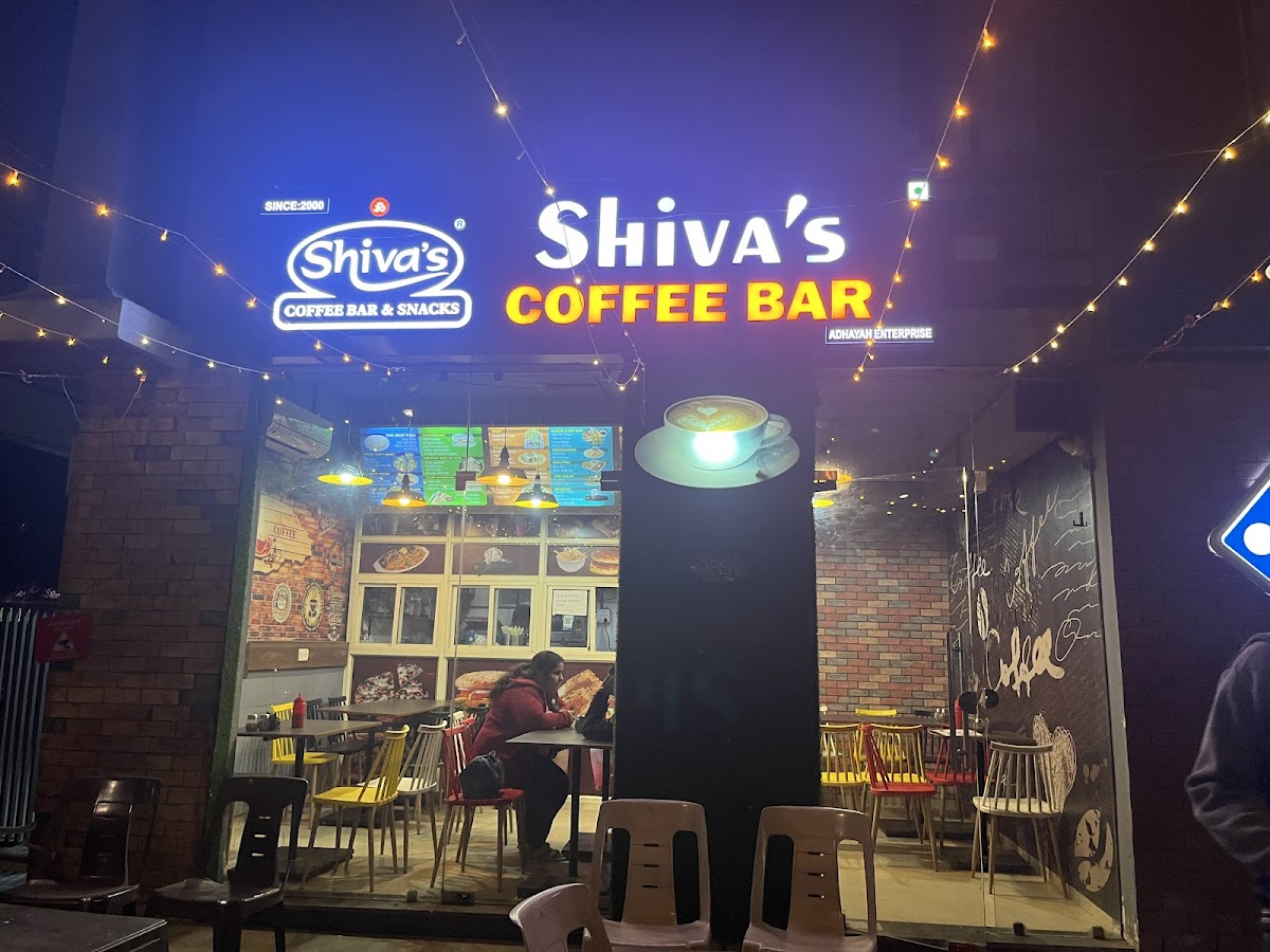 Shiva's Coffee Bar (Vandemataram)