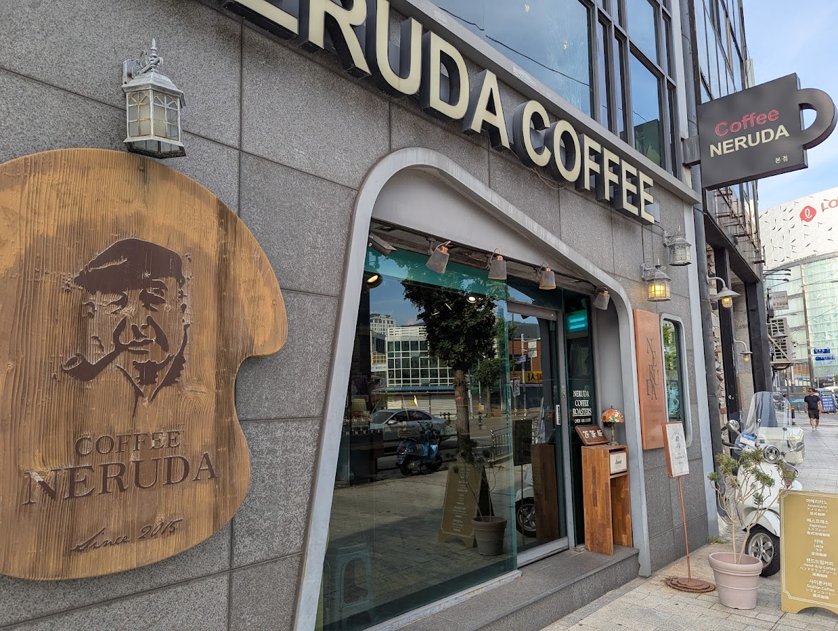 Neruda Coffee