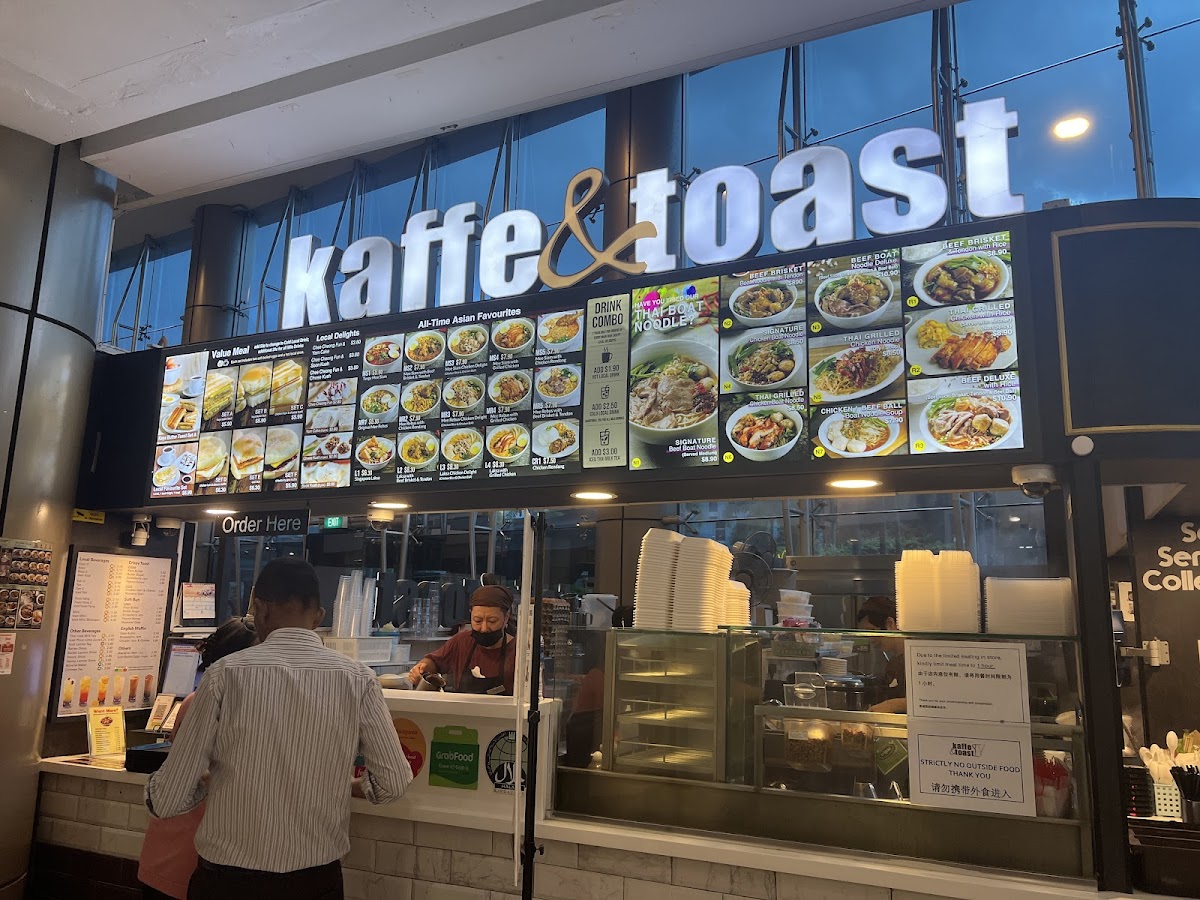 Kaffe & Toast Woodlands Civic Centre