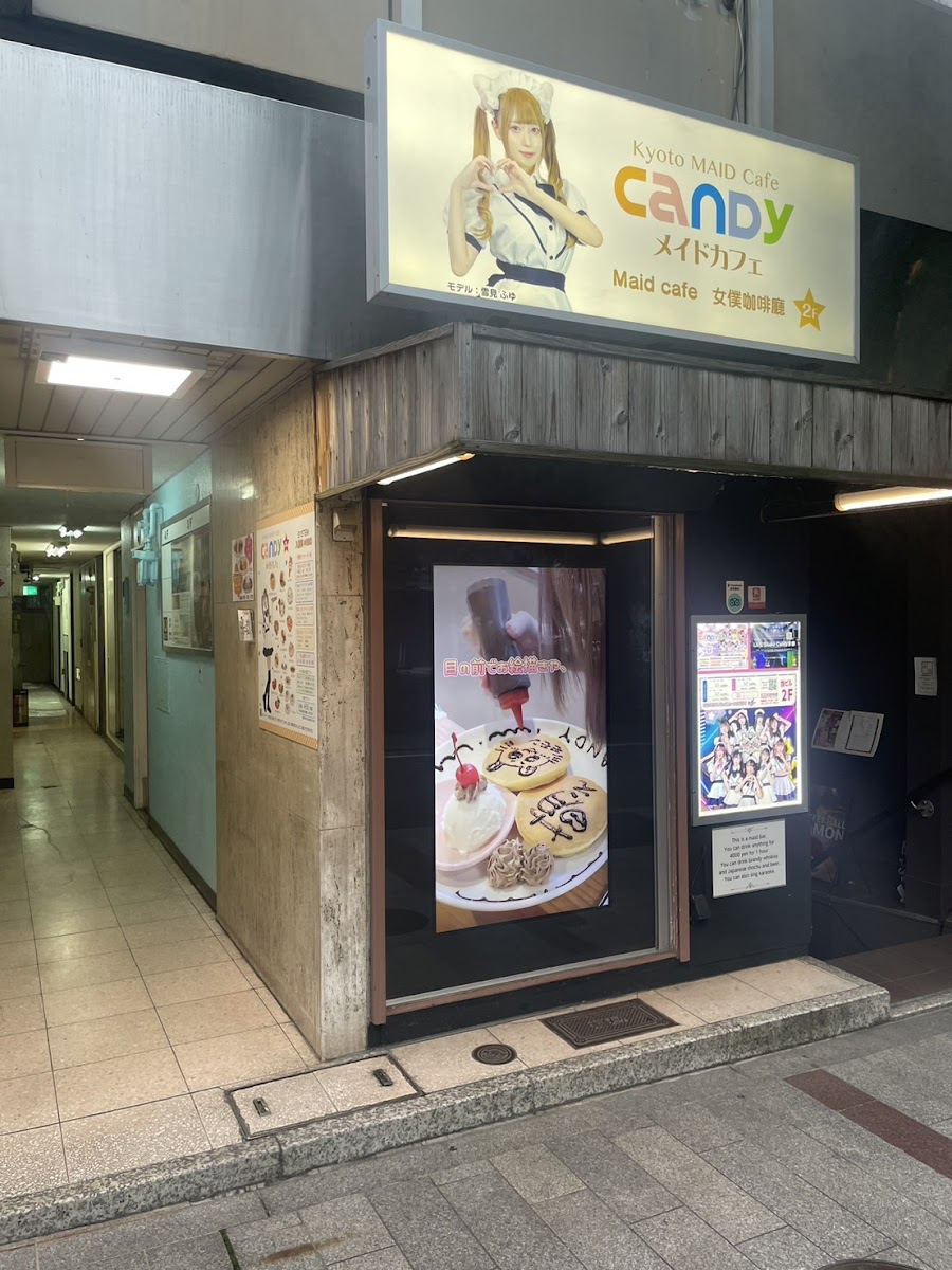Kyoto Maid cafe Candy