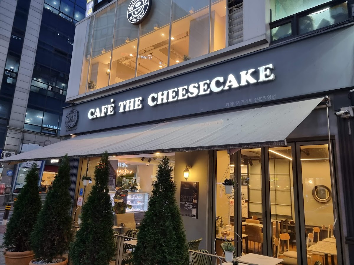 Café the cheesecake