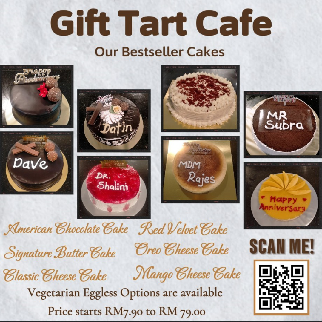 Gift Tart Cafe - 3