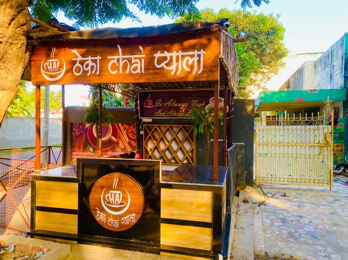 Theka Chai Pyalaa