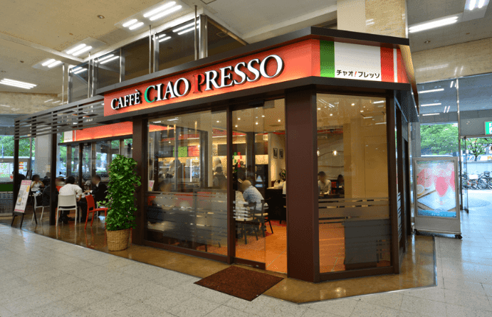 Caffè Ciao Presso - Uehommachi Station