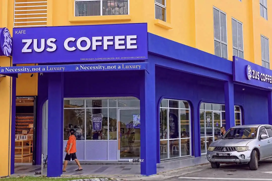 ZUS Coffee - Simanggang Town District, Sri Aman