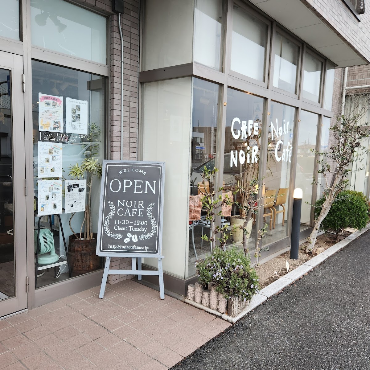 NOiR CAFE