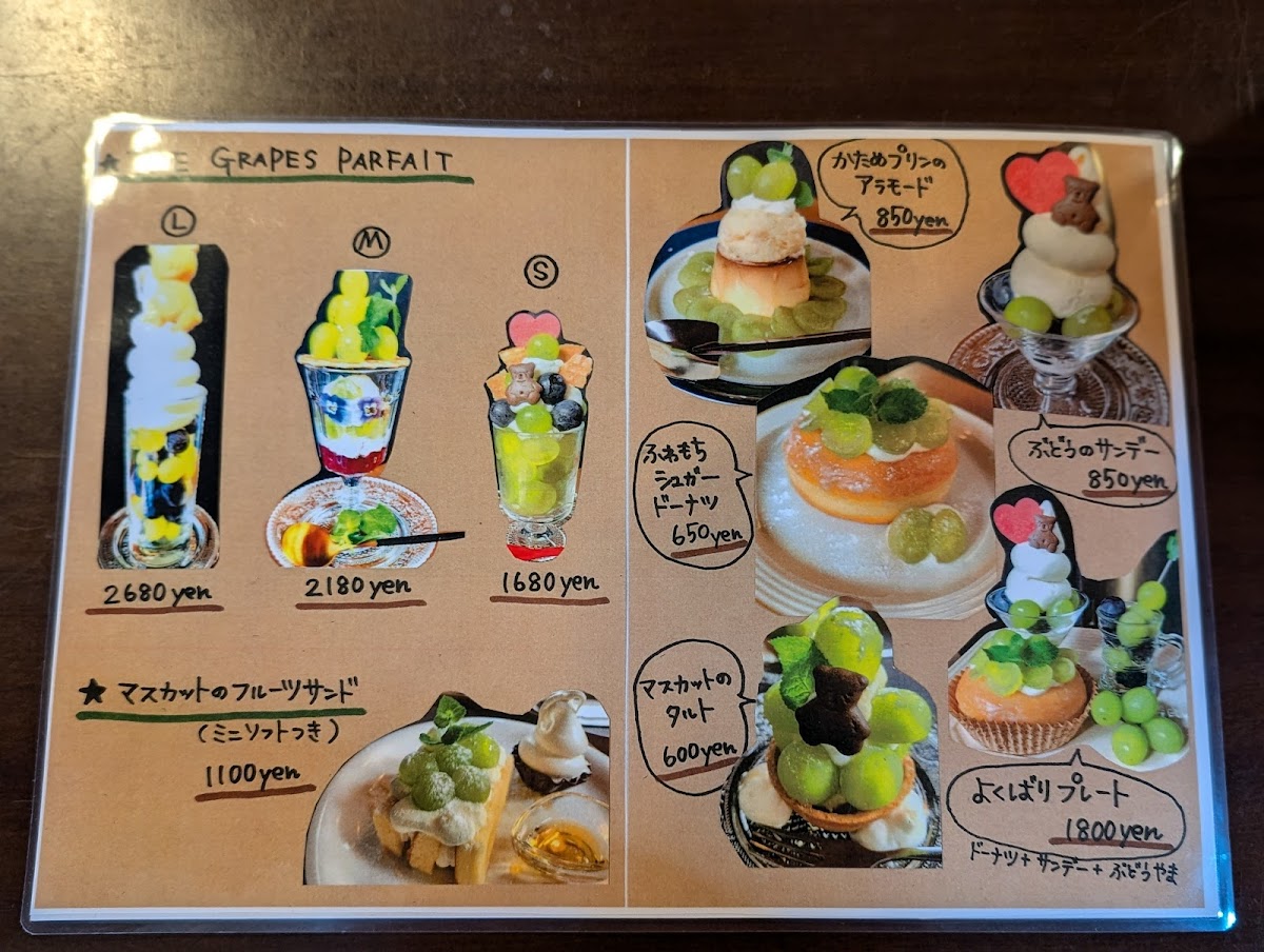 Hapshuu Cake and Café - 9