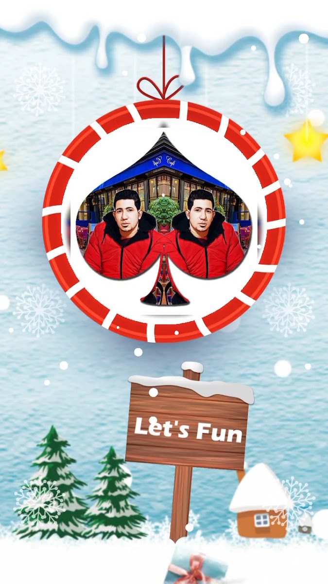 Coffee Mohamed Abdo - 3