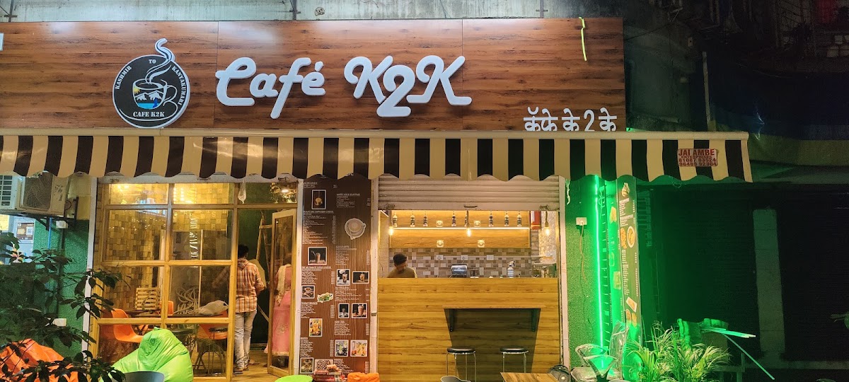 Cafe K2K