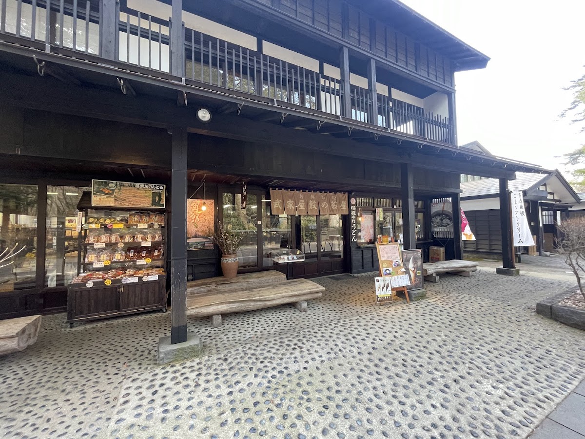 Bukeyashiki no chaya