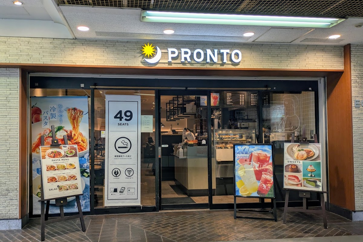 PRONTO - Nishiarai Station