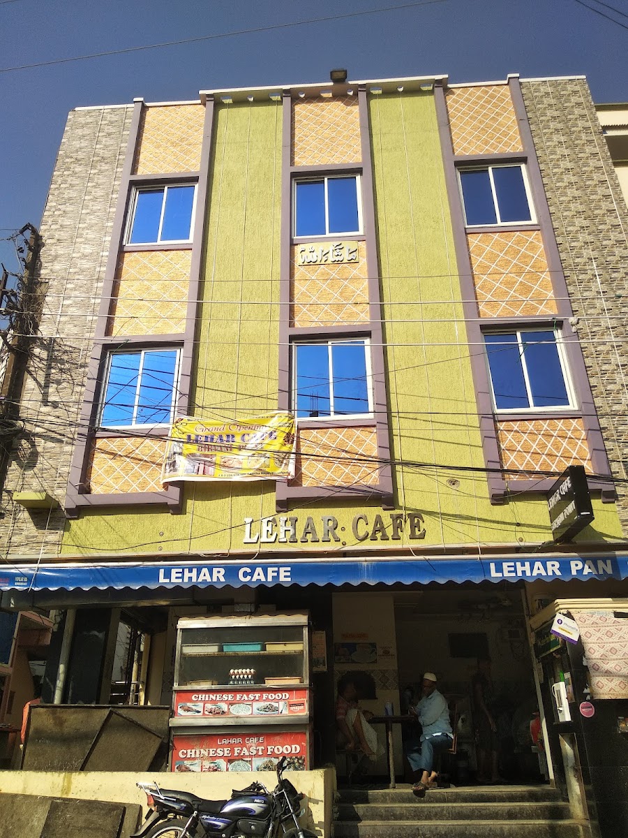 Lehar Cafe