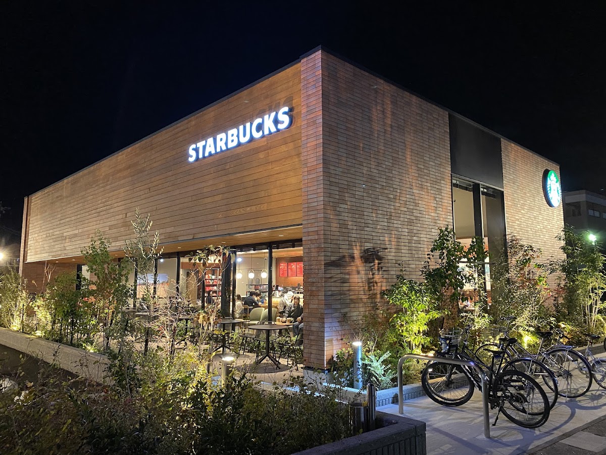 Starbucks Coffee - Nishio Dokoji