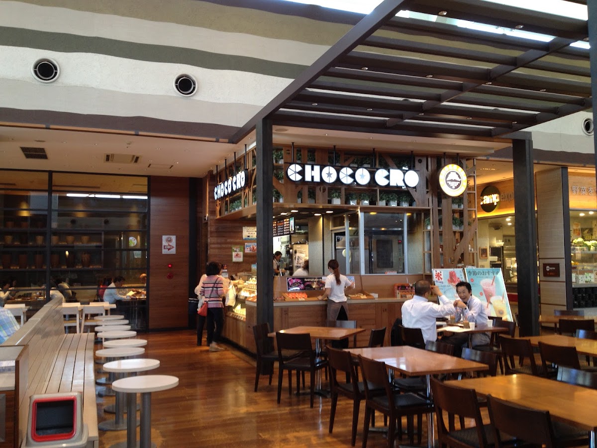 Saint Marc Cafe - CHOCO CRO Mitsui Outlet Park Iruma