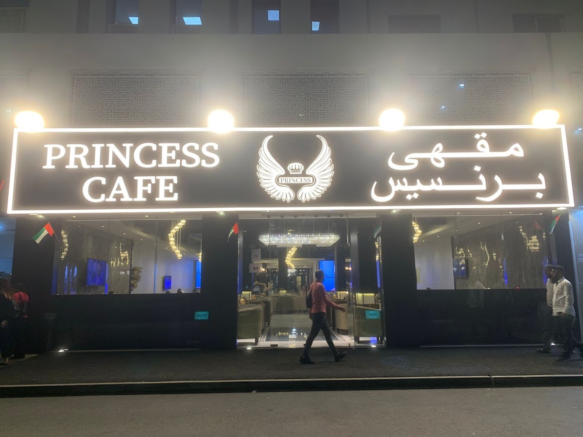 Princess Cafe