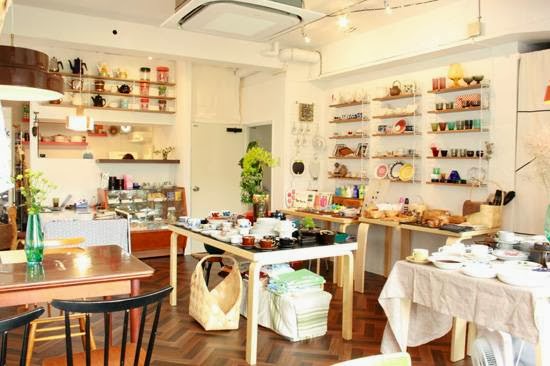 Cafes, antique Markka