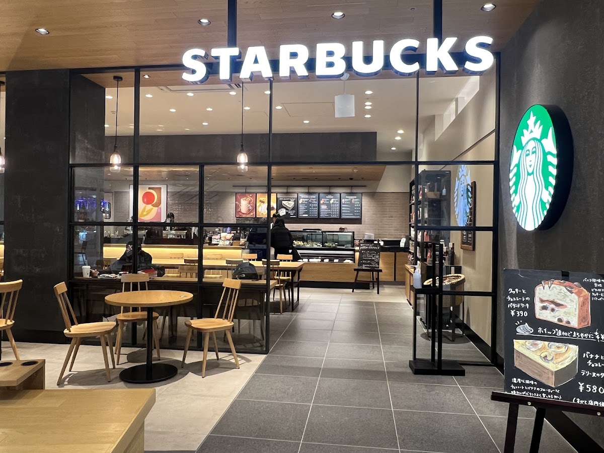 Starbucks Coffee - APiTA Town Inazawa
