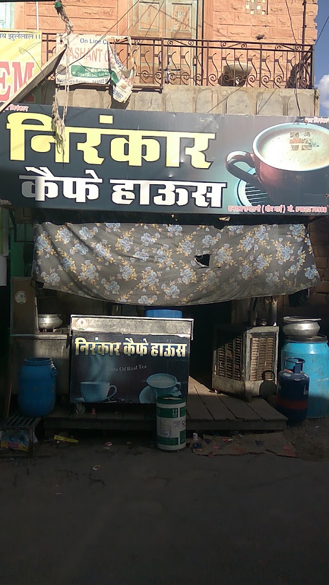 Nirankar Cafe House