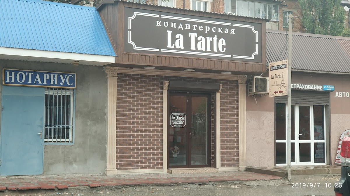 Lya Tarte
