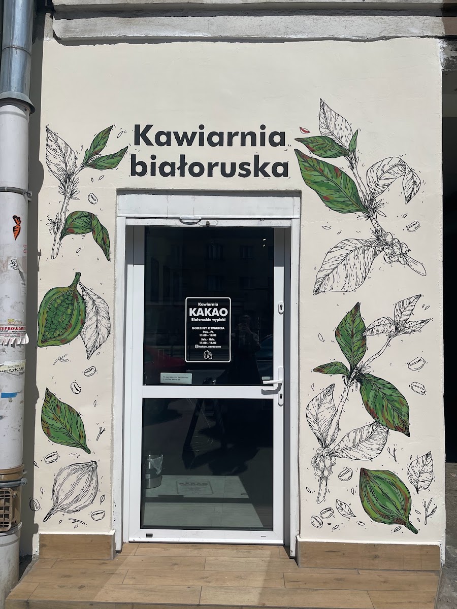 Kawiarnia KAKAO. Białoruskie wypieki+DRUK
