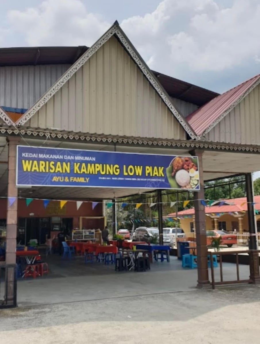Nasi Lemak Warisan Kampung Low Piak