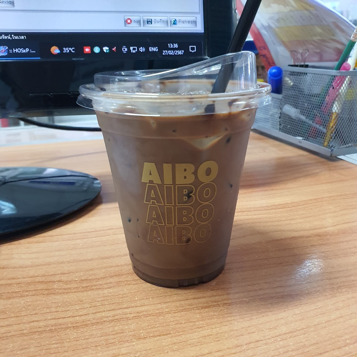 Aibo Slowbar Coffee - 8