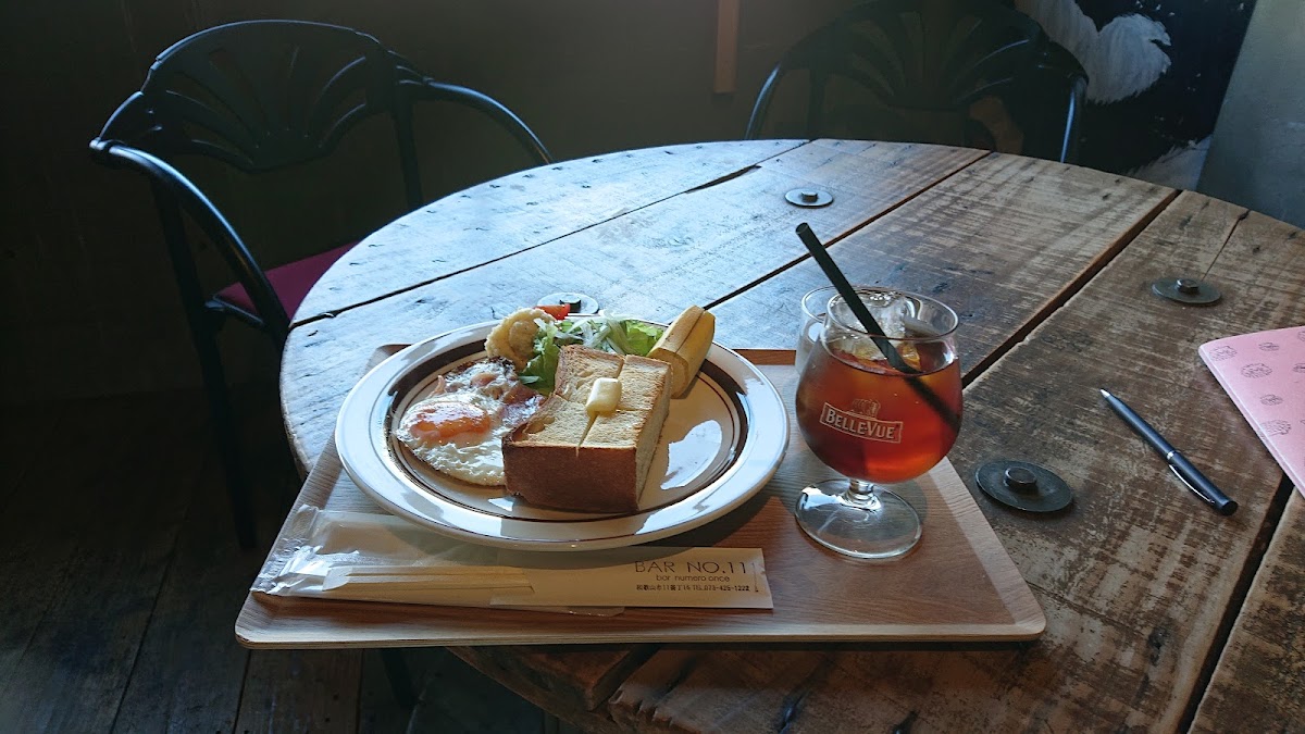 BAR NO.11-BAR NUMERO ONCE - 7