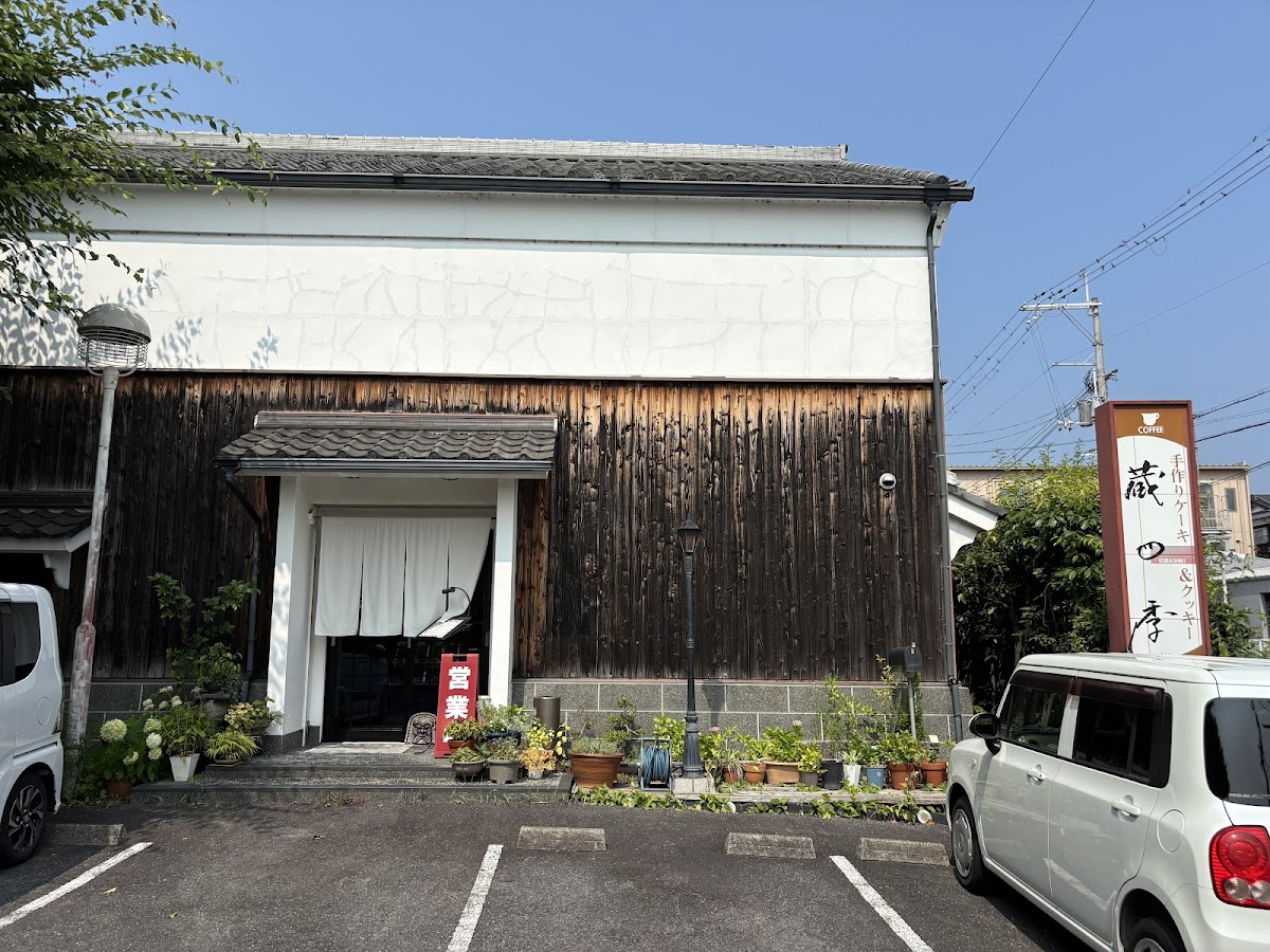 Kurashiki - 4